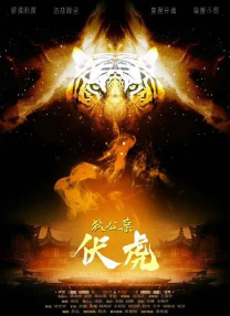 日韩av片无码一区二区不卡电影